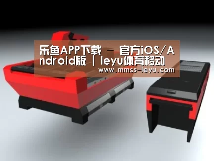 产品名称八