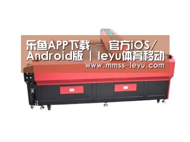 产品名称四