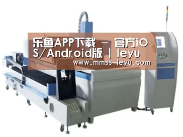 产品名称一