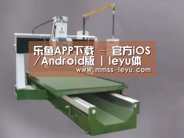 产品名称八