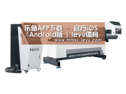 视频展示二