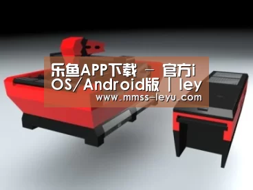 产品名称八