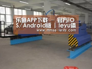 产品名称十九
