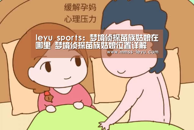 登录入口