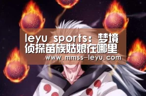 登录入口