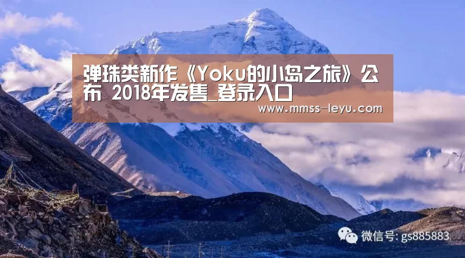 登录入口