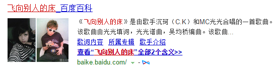 leyu sports