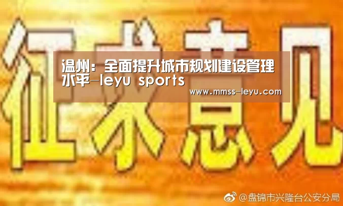登录入口