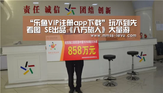 登录入口