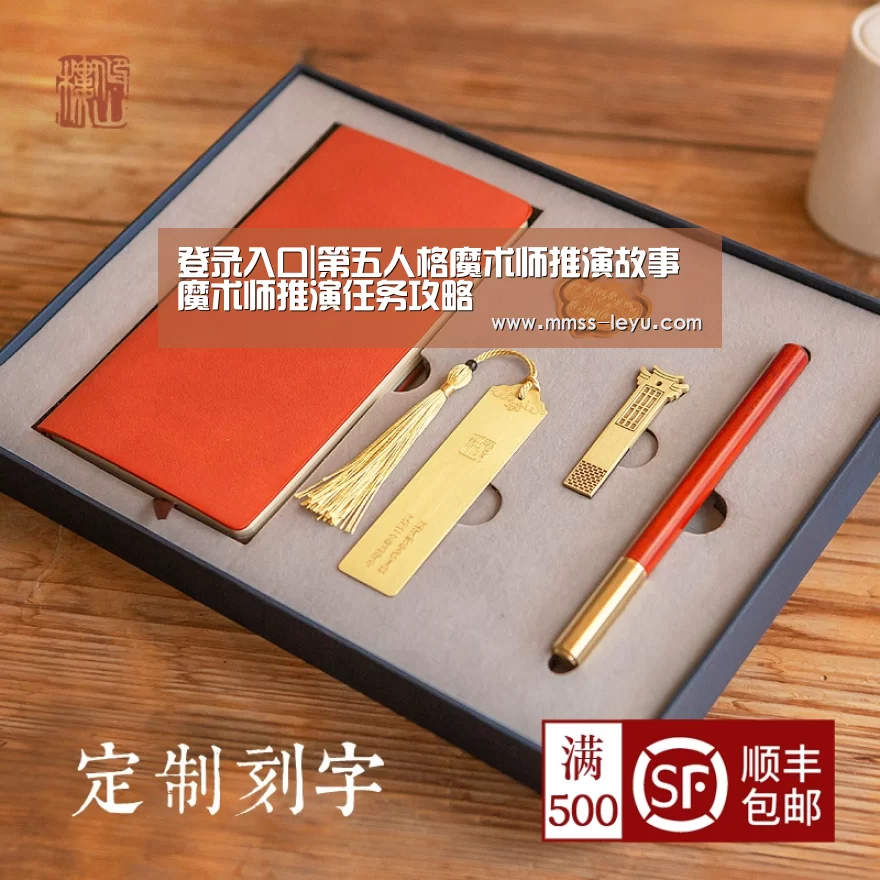 乐鱼VIP注册app下载