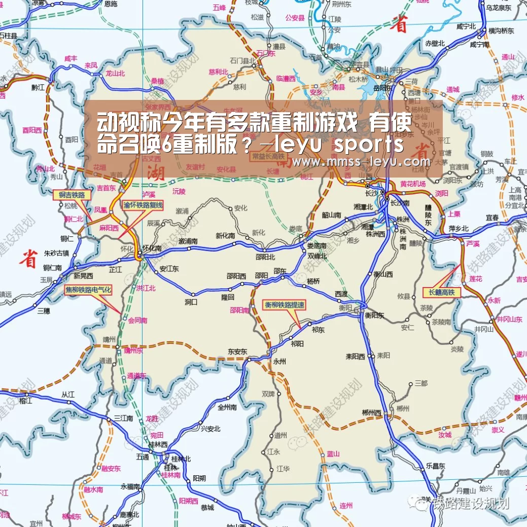 乐鱼VIP注册app下载